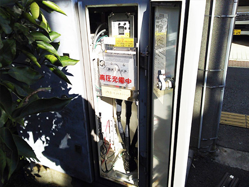 横浜市磯子地域ケアプラザ UGS 更新工事